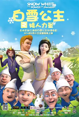 中文字幕第23页